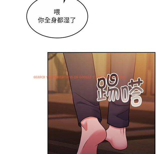 查看漫画懷孕契約 - 第30話 - sayhentaiz.net中的3244267图片