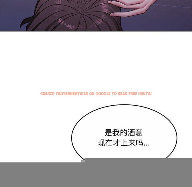 查看漫画懷孕契約 - 第30話 - sayhentaiz.net中的3244271图片
