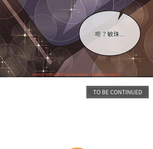 查看漫画懷孕契約 - 第30話 - sayhentaiz.net中的3244280图片