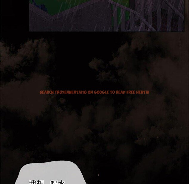 查看漫画懷孕契約 - 第31話 - sayhentaiz.net中的3267112图片