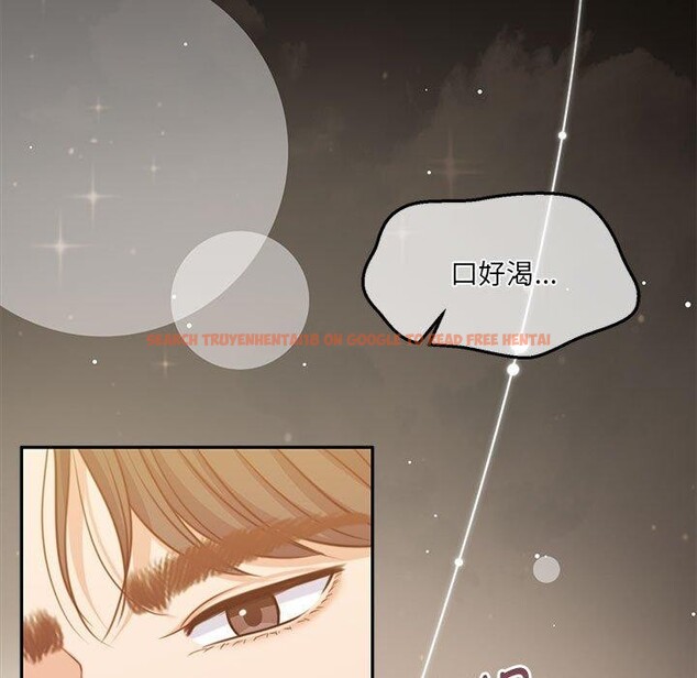 查看漫画懷孕契約 - 第31話 - sayhentaiz.net中的3267115图片