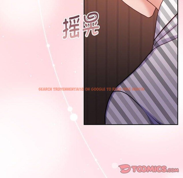 查看漫画懷孕契約 - 第31話 - sayhentaiz.net中的3267118图片