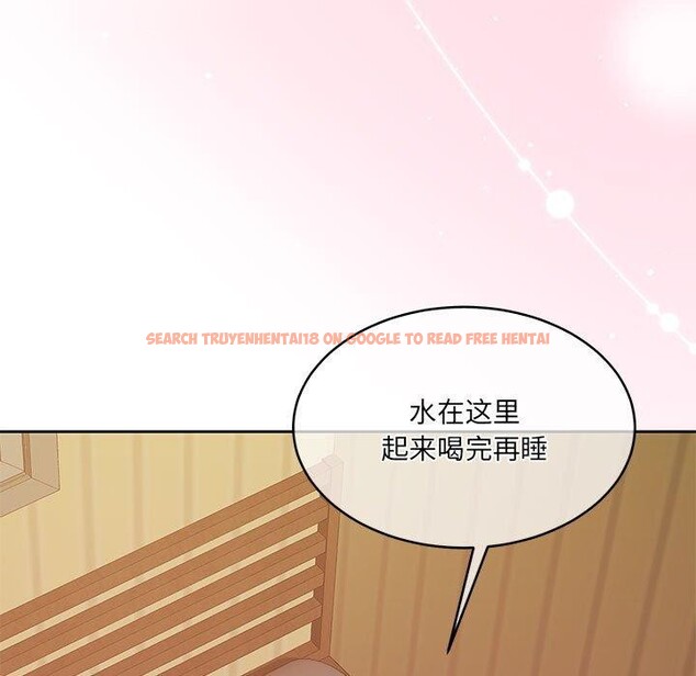 查看漫画懷孕契約 - 第31話 - sayhentaiz.net中的3267119图片