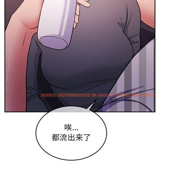 查看漫画懷孕契約 - 第31話 - sayhentaiz.net中的3267123图片