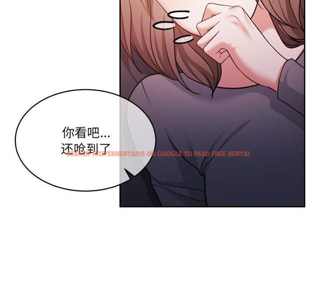 查看漫画懷孕契約 - 第31話 - sayhentaiz.net中的3267125图片