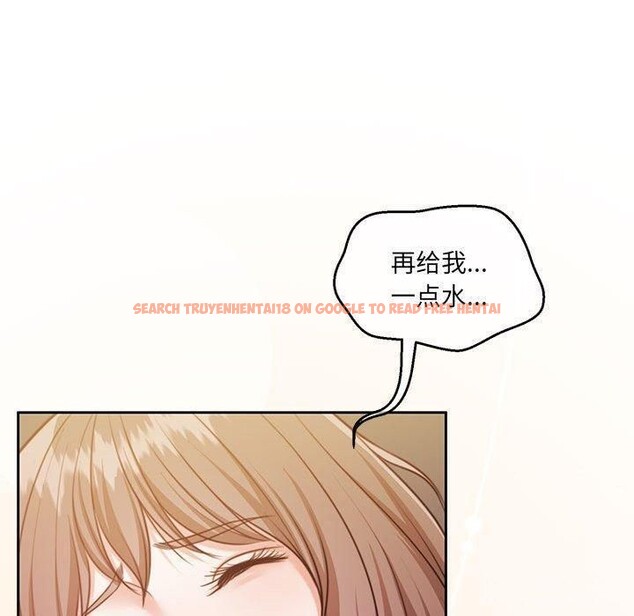 查看漫画懷孕契約 - 第31話 - sayhentaiz.net中的3267126图片