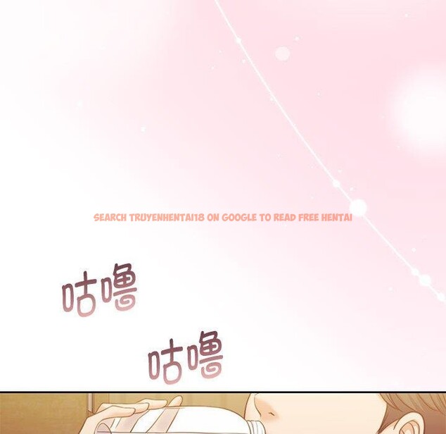 查看漫画懷孕契約 - 第31話 - sayhentaiz.net中的3267130图片