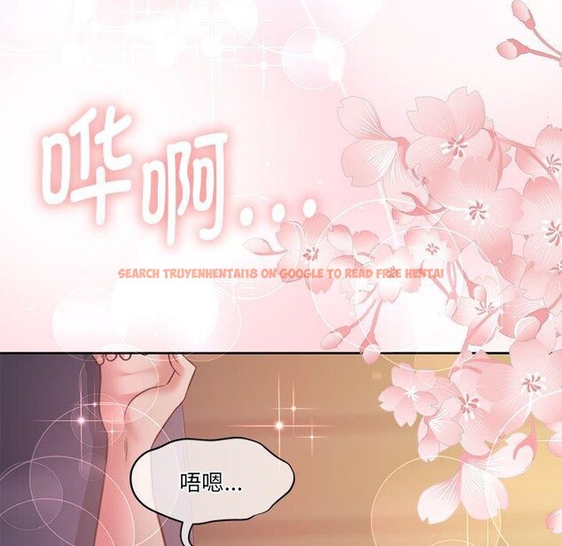 查看漫画懷孕契約 - 第31話 - sayhentaiz.net中的3267132图片