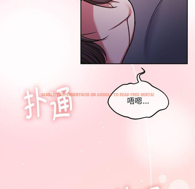 查看漫画懷孕契約 - 第31話 - sayhentaiz.net中的3267138图片