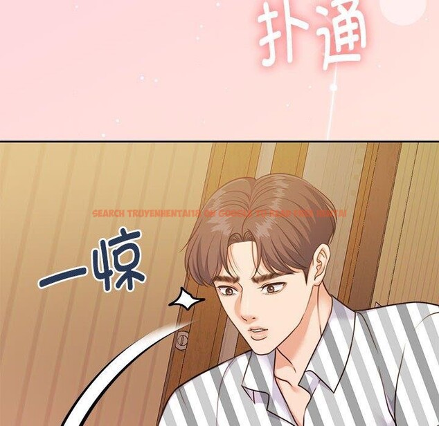 查看漫画懷孕契約 - 第31話 - sayhentaiz.net中的3267139图片