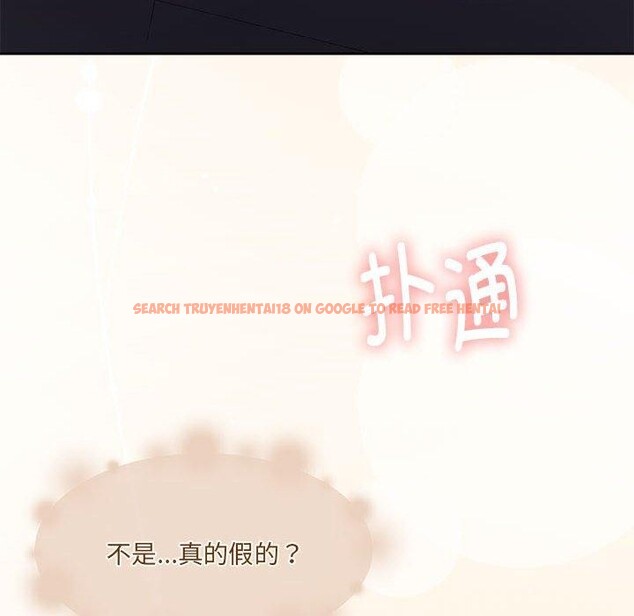 查看漫画懷孕契約 - 第31話 - sayhentaiz.net中的3267141图片