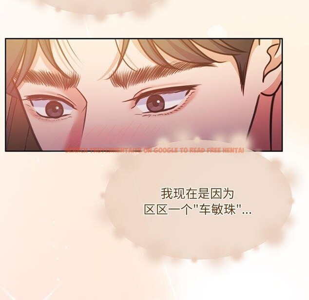 查看漫画懷孕契約 - 第31話 - sayhentaiz.net中的3267142图片