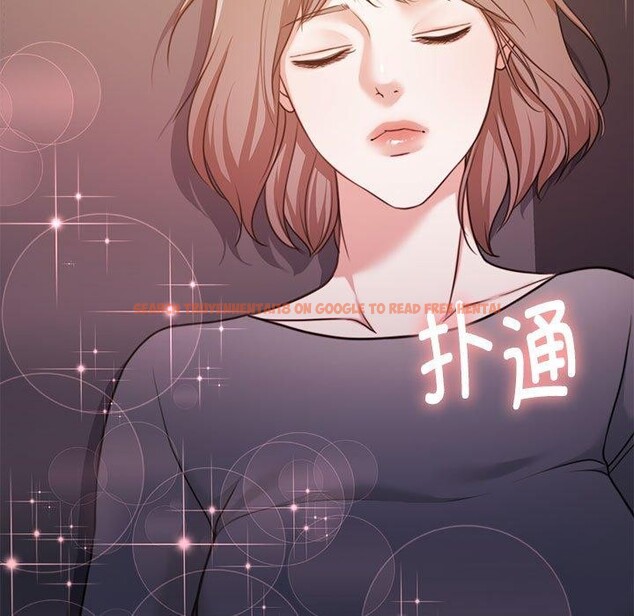查看漫画懷孕契約 - 第31話 - sayhentaiz.net中的3267144图片