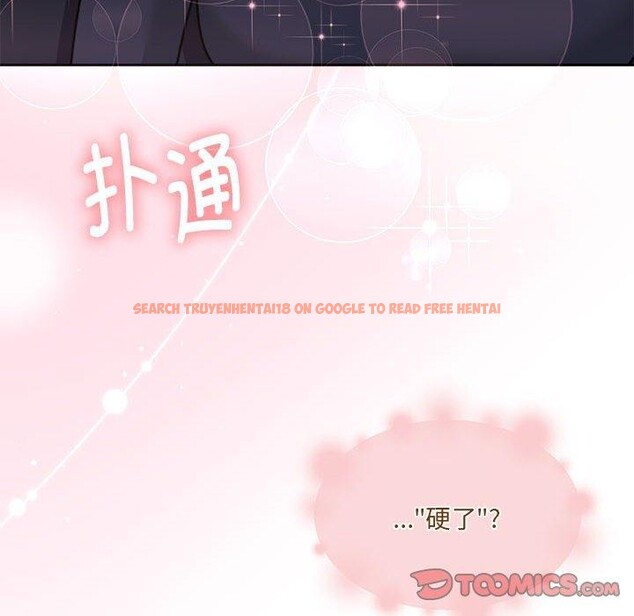 查看漫画懷孕契約 - 第31話 - sayhentaiz.net中的3267145图片