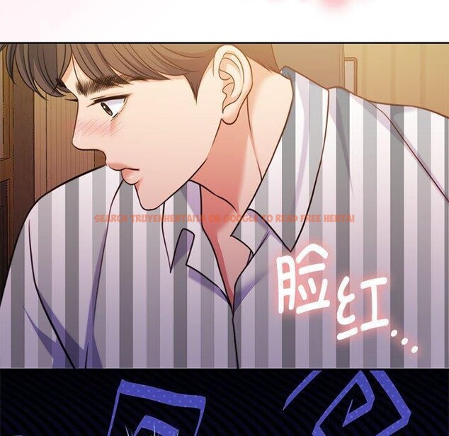 查看漫画懷孕契約 - 第31話 - sayhentaiz.net中的3267146图片