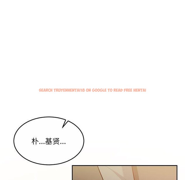 查看漫画懷孕契約 - 第31話 - sayhentaiz.net中的3267150图片