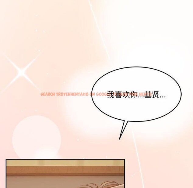 查看漫画懷孕契約 - 第31話 - sayhentaiz.net中的3267152图片
