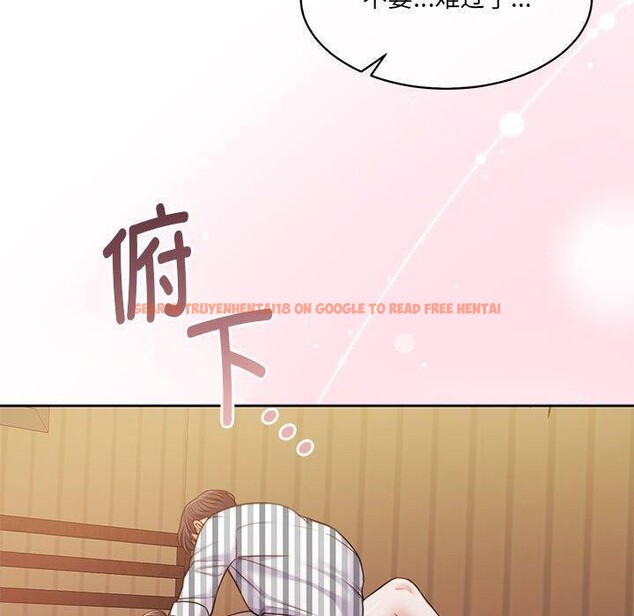 查看漫画懷孕契約 - 第31話 - sayhentaiz.net中的3267156图片