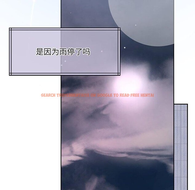 查看漫画懷孕契約 - 第31話 - sayhentaiz.net中的3267164图片