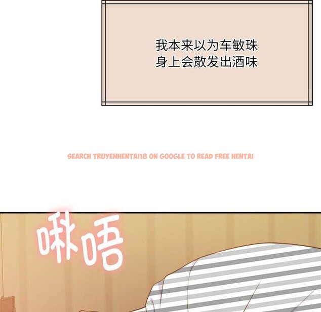 查看漫画懷孕契約 - 第31話 - sayhentaiz.net中的3267170图片