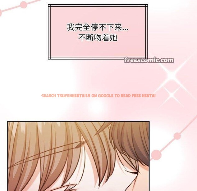 查看漫画懷孕契約 - 第31話 - sayhentaiz.net中的3267176图片