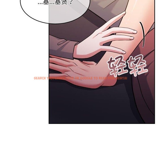 查看漫画懷孕契約 - 第31話 - sayhentaiz.net中的3267179图片