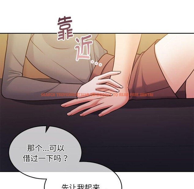 查看漫画懷孕契約 - 第31話 - sayhentaiz.net中的3267191图片