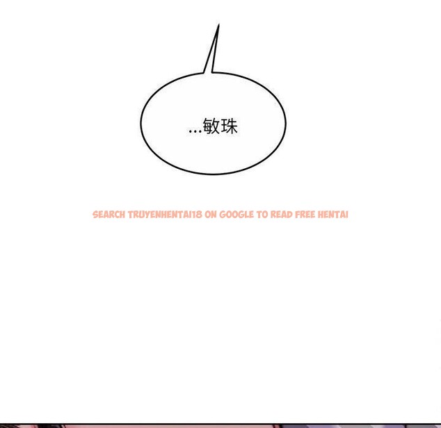 查看漫画懷孕契約 - 第31話 - sayhentaiz.net中的3267194图片