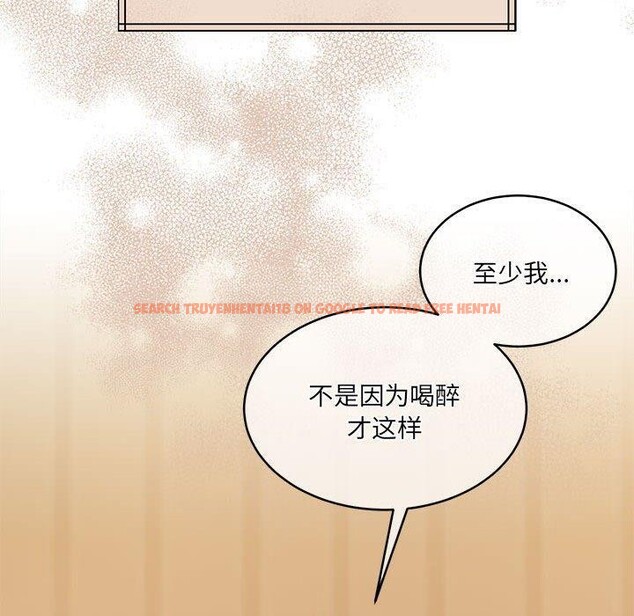 查看漫画懷孕契約 - 第31話 - sayhentaiz.net中的3267196图片
