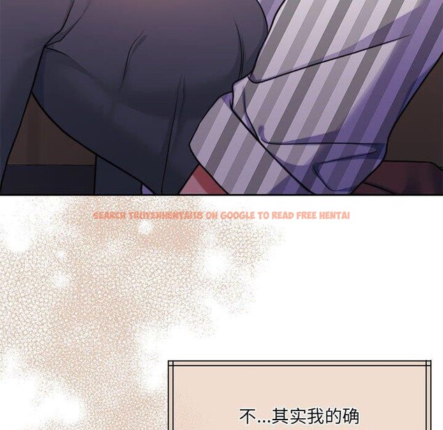 查看漫画懷孕契約 - 第31話 - sayhentaiz.net中的3267198图片