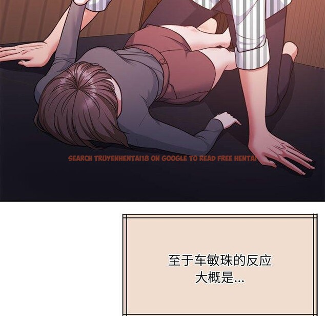 查看漫画懷孕契約 - 第31話 - sayhentaiz.net中的3267207图片