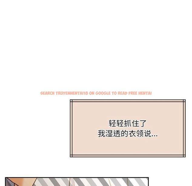 查看漫画懷孕契約 - 第31話 - sayhentaiz.net中的3267210图片