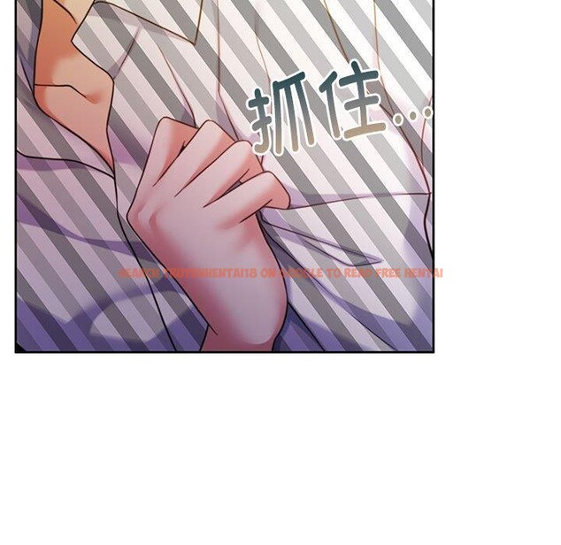 查看漫画懷孕契約 - 第31話 - sayhentaiz.net中的3267211图片