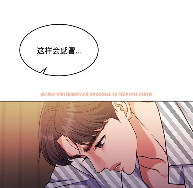 查看漫画懷孕契約 - 第31話 - sayhentaiz.net中的3267212图片