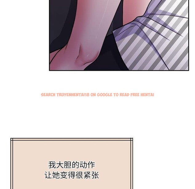 查看漫画懷孕契約 - 第31話 - sayhentaiz.net中的3267215图片