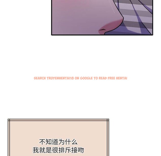 查看漫画懷孕契約 - 第31話 - sayhentaiz.net中的3267219图片