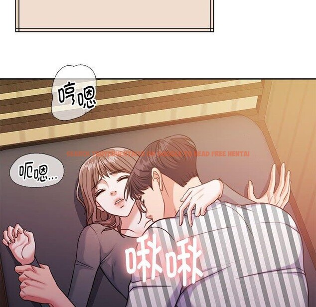 查看漫画懷孕契約 - 第31話 - sayhentaiz.net中的3267220图片