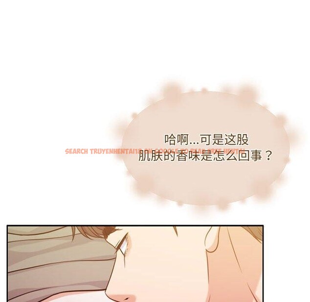查看漫画懷孕契約 - 第31話 - sayhentaiz.net中的3267225图片