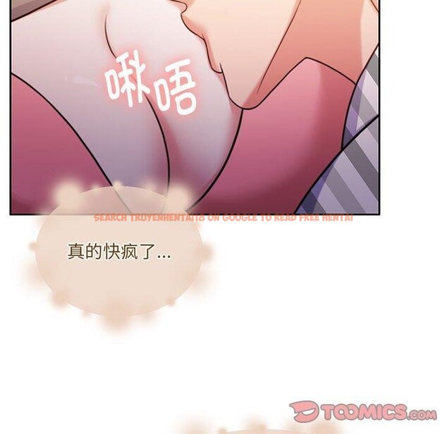 查看漫画懷孕契約 - 第31話 - sayhentaiz.net中的3267226图片