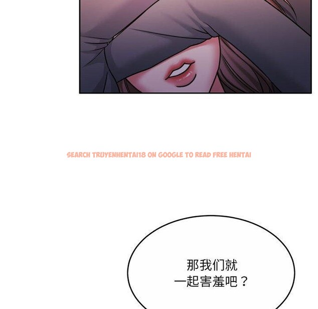 查看漫画懷孕契約 - 第31話 - sayhentaiz.net中的3267240图片