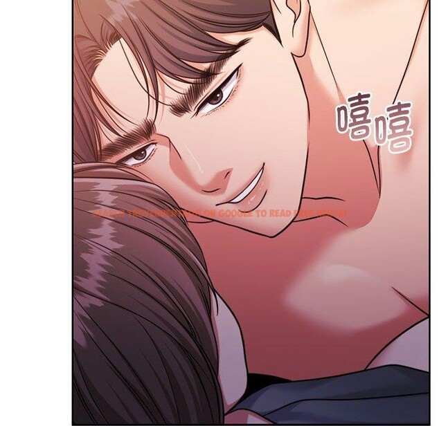 查看漫画懷孕契約 - 第31話 - sayhentaiz.net中的3267249图片