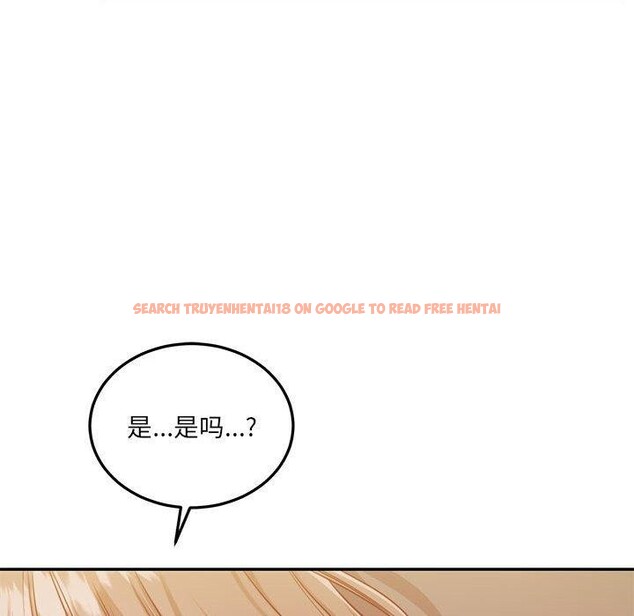 查看漫画懷孕契約 - 第31話 - sayhentaiz.net中的3267250图片