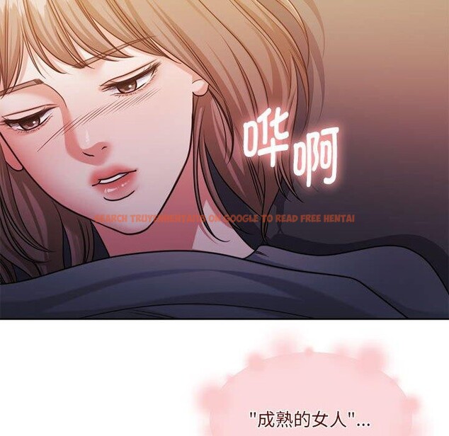 查看漫画懷孕契約 - 第31話 - sayhentaiz.net中的3267251图片