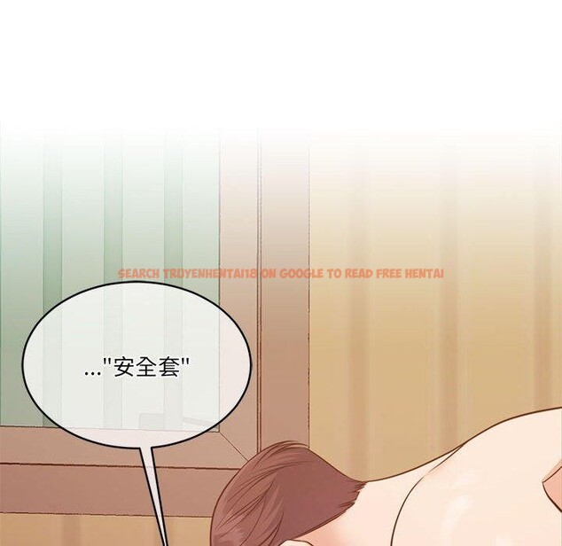查看漫画懷孕契約 - 第31話 - sayhentaiz.net中的3267273图片