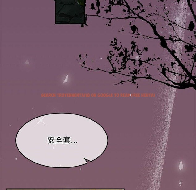 查看漫画懷孕契約 - 第32話 - sayhentaiz.net中的3288988图片