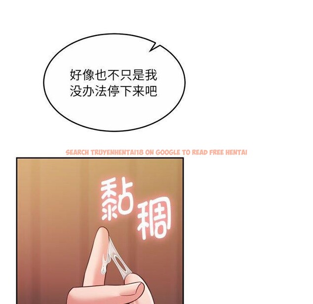 查看漫画懷孕契約 - 第32話 - sayhentaiz.net中的3288999图片