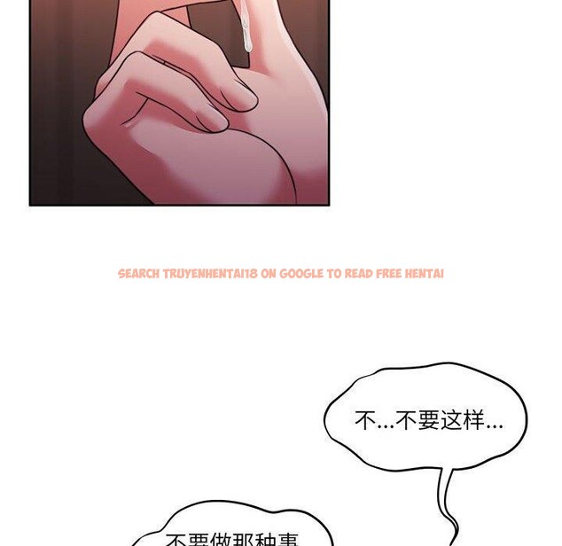 查看漫画懷孕契約 - 第32話 - sayhentaiz.net中的3289000图片
