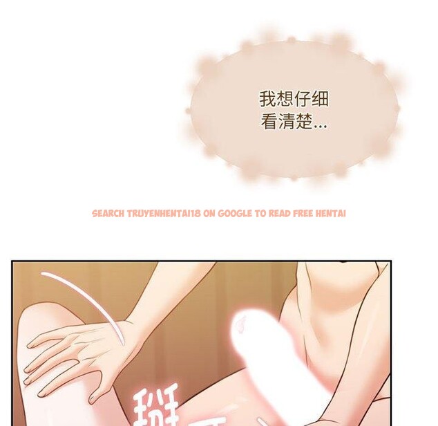 查看漫画懷孕契約 - 第32話 - sayhentaiz.net中的3289005图片