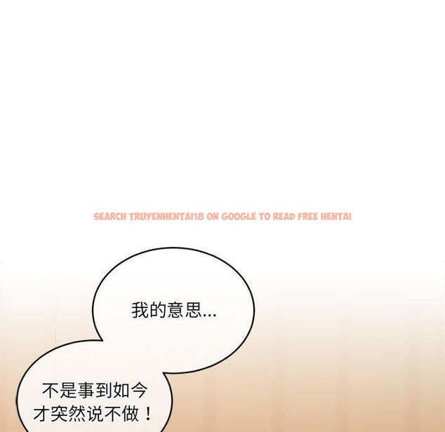 查看漫画懷孕契約 - 第32話 - sayhentaiz.net中的3289021图片