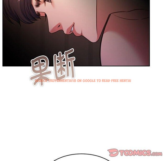 查看漫画懷孕契約 - 第32話 - sayhentaiz.net中的3289034图片